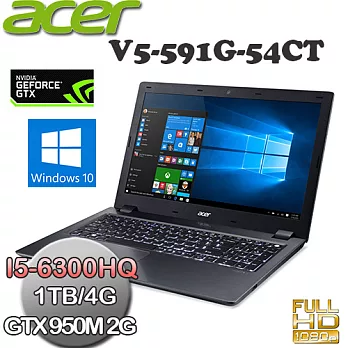 【ACER宏碁】V5-591G-54CT 15.6吋FHD Intel i5-6300HQ四核心 4G記憶體 1TB Win10超值電競影音筆電