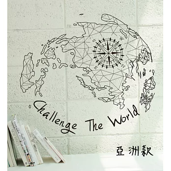 【Sylvia 典藏精品】客製化音樂盒 // 挑戰世界旋轉音樂盒亞洲地圖