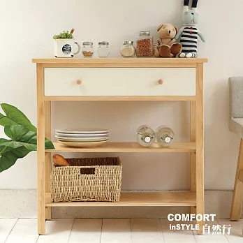 CiS自然行實木家具 電器櫃-碗盤櫃-雜貨櫃-置物櫃W90cm(水洗象牙白色)