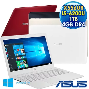 ASUS X556UR 15.6吋FHD 魅力四色六代核心效能繪圖筆電(i5-6200U/4G/1TB/NV930 MX/Win10) 白