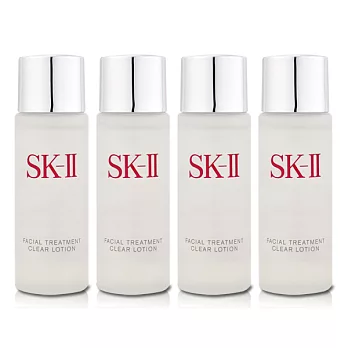 SK-II 亮采化妝水 30ml X4