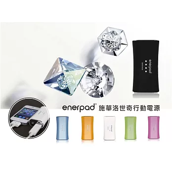 【U】enerpad - 施華洛世奇行動電源 (型號SV-6000,四色任選)