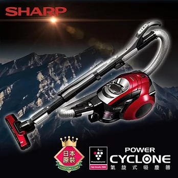 【SHARP夏普】旋風式450W無紙袋吸塵器。紅色／EC-VX220R-R