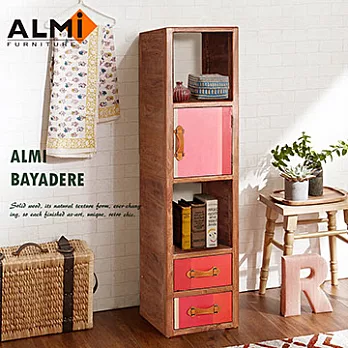 【ALMI】DOCKER BAYADERE- DOOR 2 DRAWERS 單門雙抽隙縫櫃