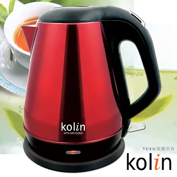 歌林Kolin 1.5L晶彩不銹鋼快煮壺KPK-MN1506S