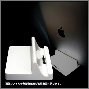 iPad4/iPad3/iPad2通用型30PIN【USB充電底座】