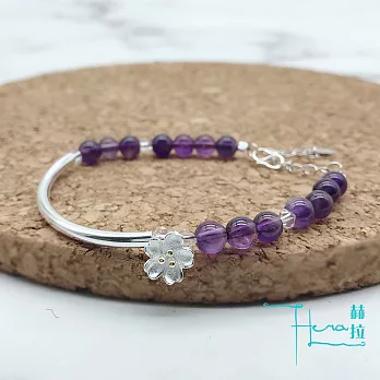【Hera】925純銀手作紫水晶櫻花手鍊/手環