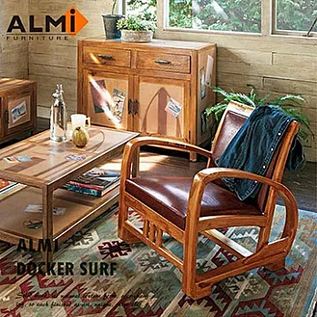 【ALMI】DOCKER SURF- FAUTEUIL CUIR 單人扶手椅