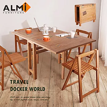 【ALMI】DOCKER WORLD-DINING TABLE 2 FLAPS 蝴蝶餐桌