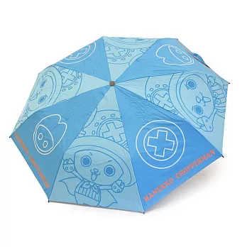 【U】MAX PONY - 喬巴超人三折傘(三色可選) - 藍色