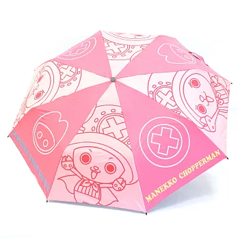 【U】MAX PONY - 喬巴超人三折傘(三色可選) - 粉紅色