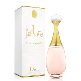 Dior迪奧 J’Adore真我宣言淡香水(50ml)