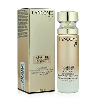 LANCOME 蘭蔻 絕對完美極淨鑽白精粹 30ml