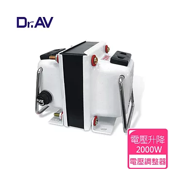 【Dr.AV】GTC-2000 專業型升降電壓調整器(專業型)