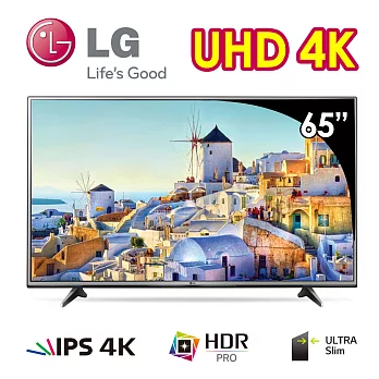 LG 65型 液晶電視(65UH615T)(附基本安裝)黑