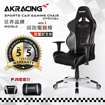 AKRACING超跑賽車椅旗艦款-GT78 BATMAN