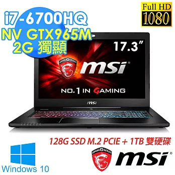 MSI微星 GS72 6QD-081TW 17.3吋《128GSSD+1TB》i7-6700HQ GTX965獨顯 電競筆電-Win10