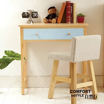 CiS自然行實木家具 書桌-電腦桌-化妝桌-邊桌W90cm(原木鄉村藍色)