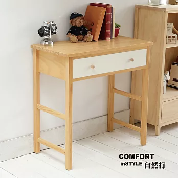 CiS自然行實木家具 書桌-電腦桌-化妝桌-邊桌W90cm(原木象牙白色)