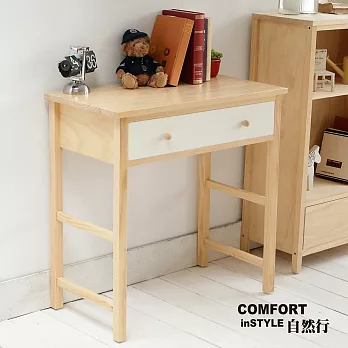CiS自然行實木家具 書桌-電腦桌-化妝桌-邊桌W90cm(水洗象牙白色)