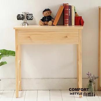 CiS自然行實木家具 書桌-電腦桌-化妝桌-邊桌W90cm(水洗白色)