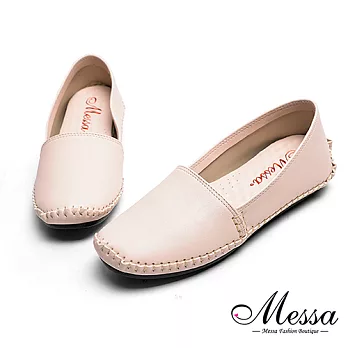 【Messa米莎專櫃女鞋】MIT素面縫線柔軟豆豆底圓頭包鞋36粉紅色