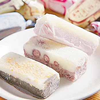 【菖樺】牛軋糖冰磚-綜合口味(27入/盒)