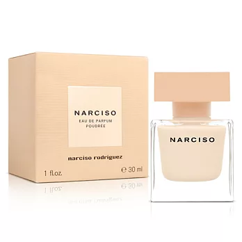 Narciso Rodriguez 裸時尚粉女性淡香精(30ml)-送品牌小香