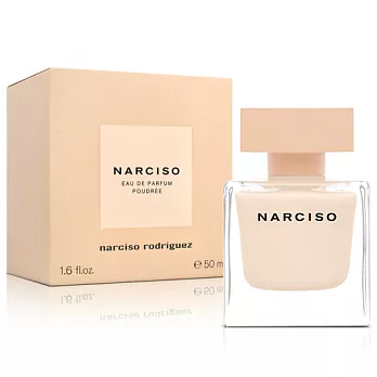 Narciso Rodriguez 裸時尚粉女性淡香精(50ml)-送品牌小香