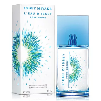 Issey Miyake 三宅一生 璀璨夏光男性淡香水(125ml)-送品牌沐浴洗髮乳