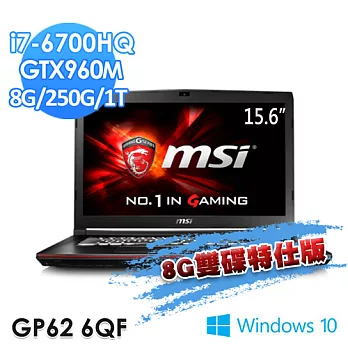 【msi微星】GP62 6QF-824TW 15.6吋 i7-6700HQ GTX960M(8G雙碟特仕版)