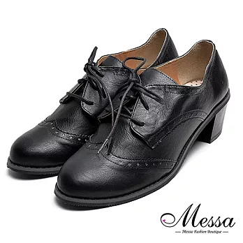 【Messa米莎專櫃女鞋】MIT簡約雕花內真皮牛津鞋35黑色