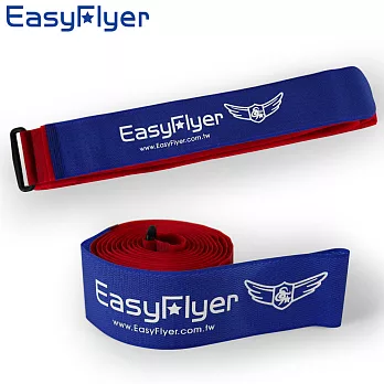 EasyFlyer 易飛翔-多功能旅遊魔鬼氈束帶-藍配紅