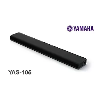 YAMAHA YAS-105前置環繞劇院系統極地黑