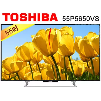 TOSHIBA 東芝 55P5650VS 55吋 LED液晶電視【贈基本桌裝】