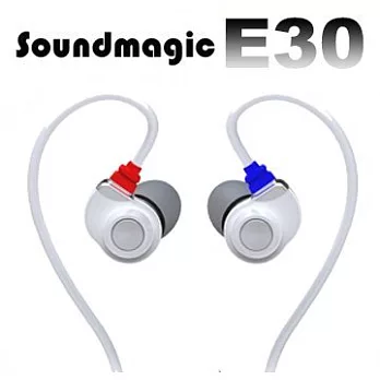 Soundmagic 聲美耳機 E30 新韻誠品 超高CP值 專業用入耳式耳機白色