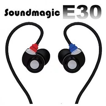 Soundmagic 聲美耳機 E30 新韻誠品 超高CP值 專業用入耳式耳機黑色