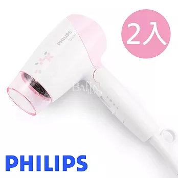 【PHILIPS 飛利浦】1200W 溫控護髮 吹風機*2入