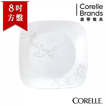 【美國康寧 CORELLE】清晨微風方型8.75吋中餐盤(午餐盤)-2211MBZ