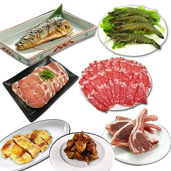 【好神】海陸豪華烤肉9件組1.9KG (4-6人份)