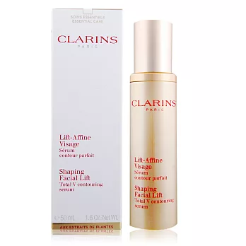 CLARINS 克蘭詩 V型緊緻抗引力精華(50ml)