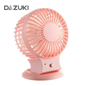 DAZUKI 雙層扇葉超靜音USB充電涼風扇 DAZU-AL501蜜糖粉