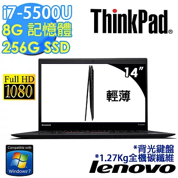 【Lenovo】ThinkPad X1c 14吋 i7-5500U 256GSSD 背光鍵盤 1.27Kg Win7專業版筆電(20BSA04STW)尊爵黑