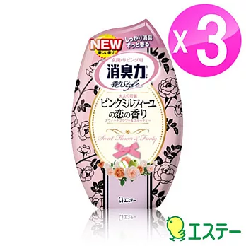 ST雞仔牌 部屋消臭力-戀愛花果香400ml (3入) ST-124503