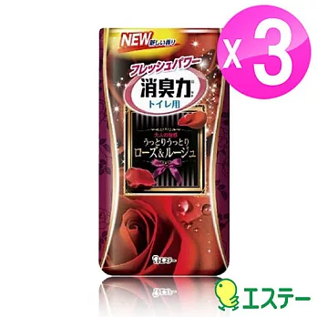ST雞仔牌 浴廁消臭力-玫瑰香400ml (3入) ST-124848