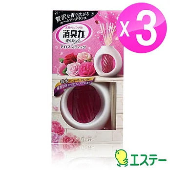 ST雞仔牌 擴香竹香氛組-歐系香氛45ml (3入) ST-124244