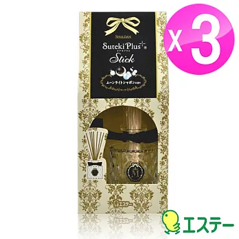 ST雞仔牌 夢幻擴香竹瓶-夜光泡泡 45ml (3入) ST-125142