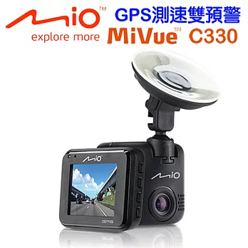 Mio MiVueC330GPS測速雙預警行車記錄器+16G記憶卡+點煙器+螢幕擦拭布黑色