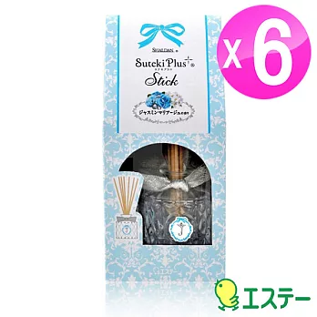ST雞仔牌 夢幻擴香竹瓶-幸福茉莉花45ml (6入) ST-125517