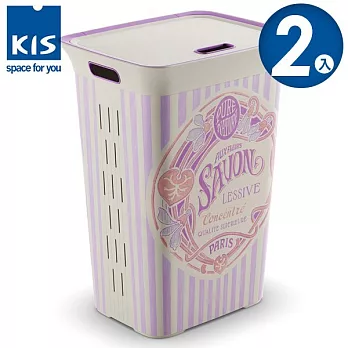 義大利 KIS 洗衣收納籃 60L SAVON系列 2入